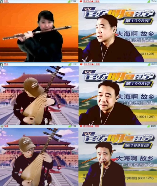 思点🎤V娱热点