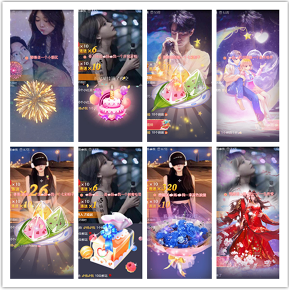 墨馨儿🎤V娱热点