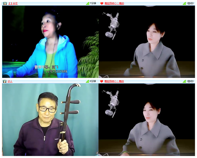 小浅🎤V娱热点