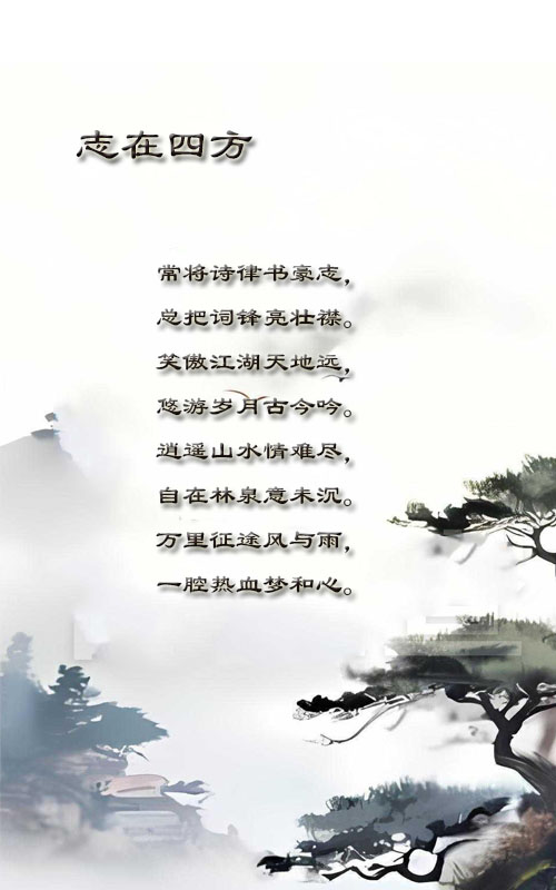 落雪🎤V娱热点