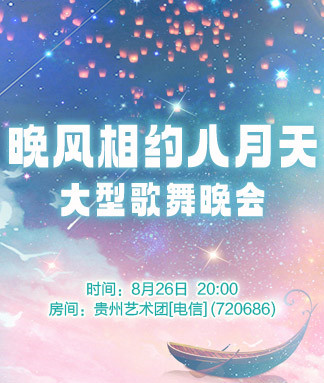 沛滢🎤V娱热点