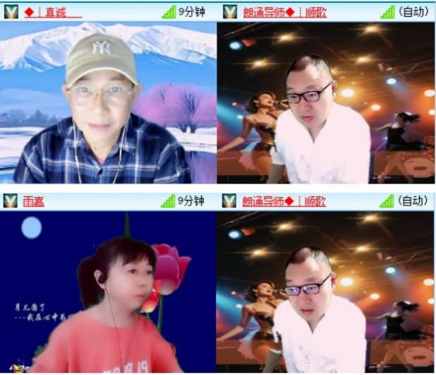 小浅🎤V娱热点