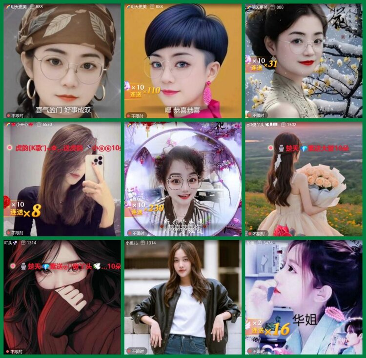 柠檬🎤V娱热点