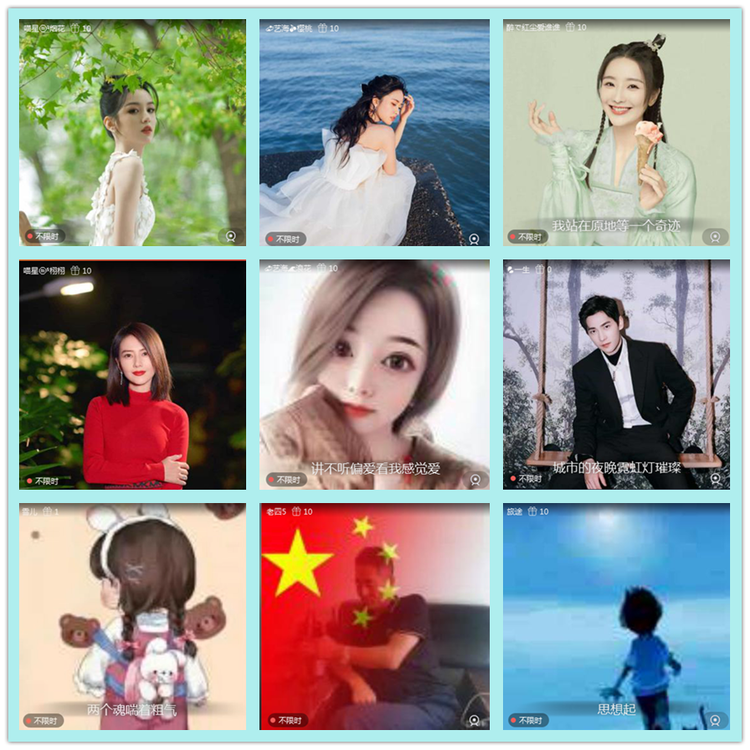 飘雪🎤V娱热点