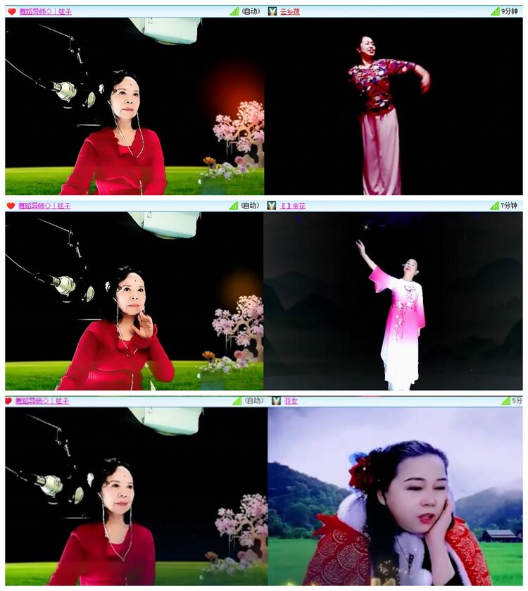 背影🎤V娱热点