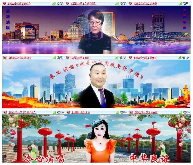 背影🎤V娱热点