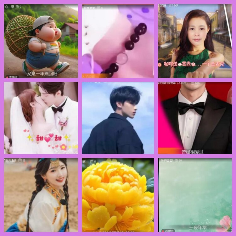 杜影🎤V娱热点