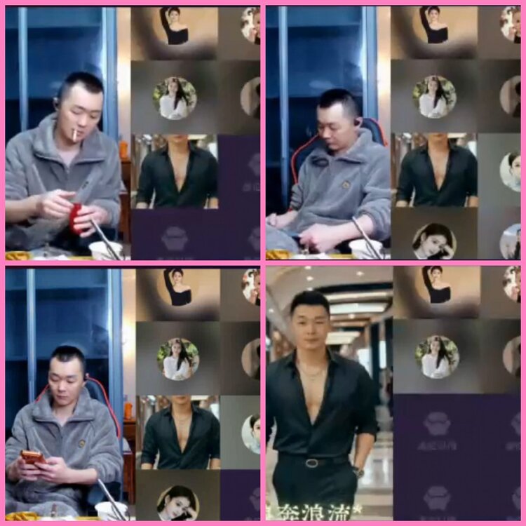 惜缘🎤V娱热点