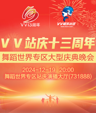 般若🎤V娱热点