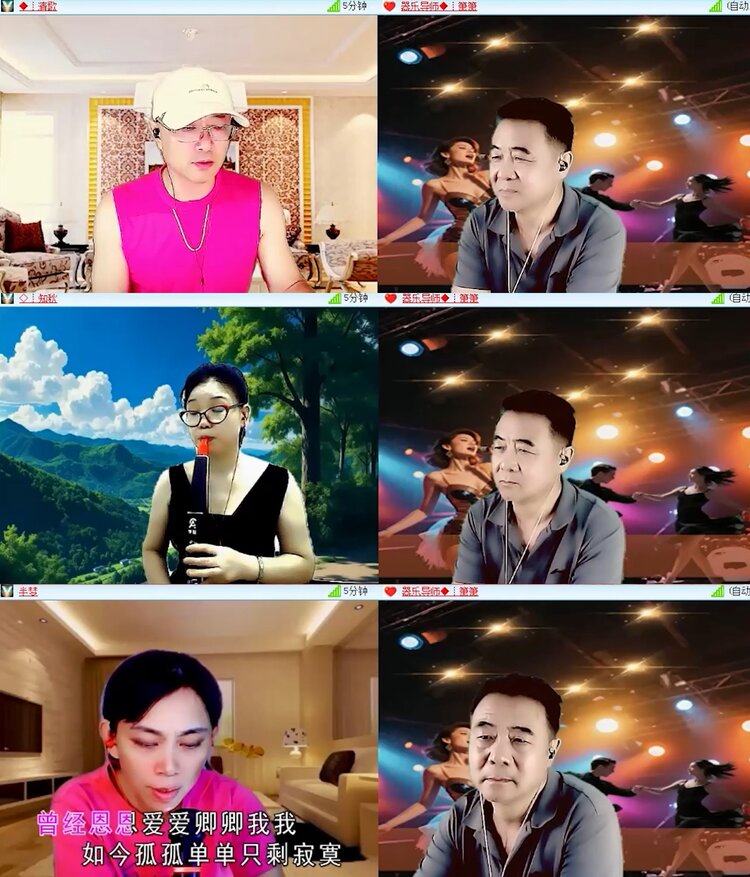 航航🎤V娱热点