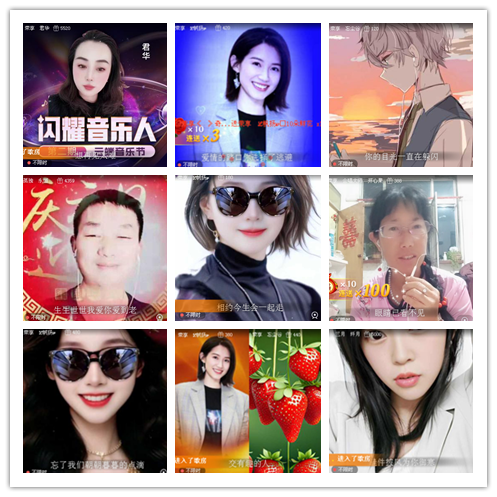 沛滢🎤V娱热点