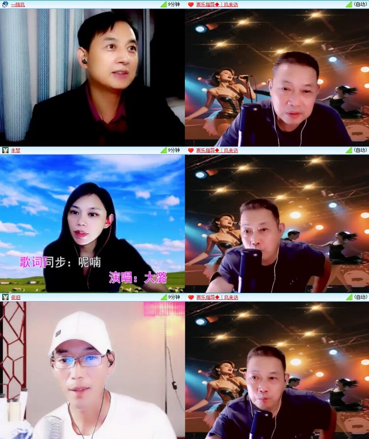 若雨🎤V娱热点