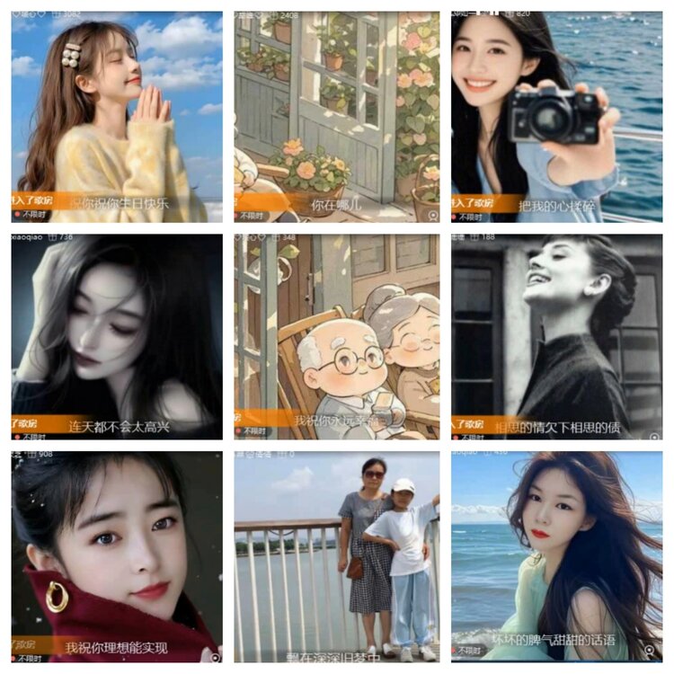 小浅🎤V娱热点