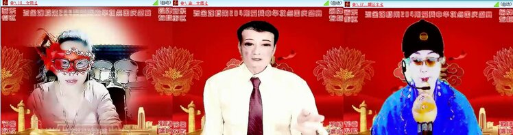 小六🎤V娱热点