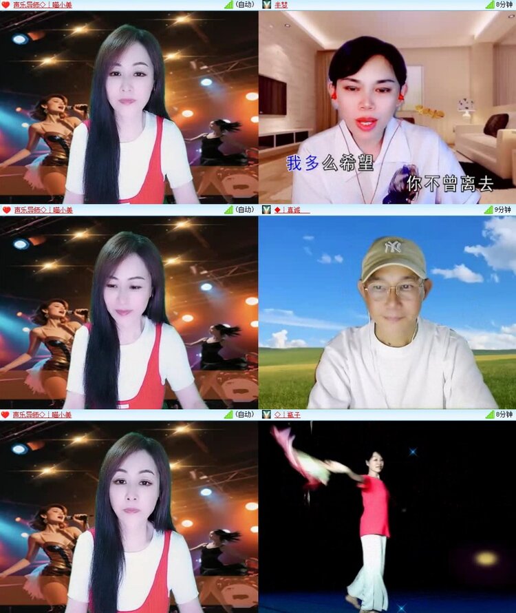 静一静🎤V娱热点