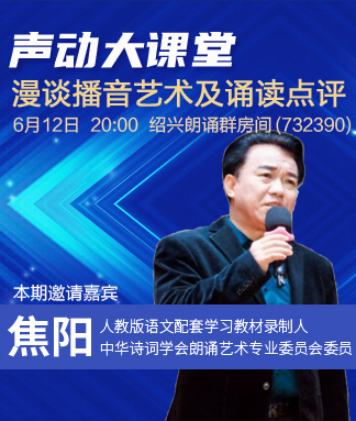 彩虹🎤V娱热点