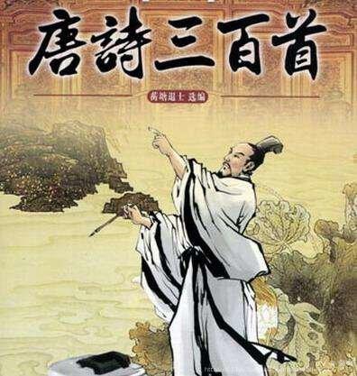 菊魂