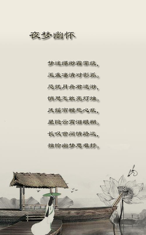 落雪🎤V娱热点