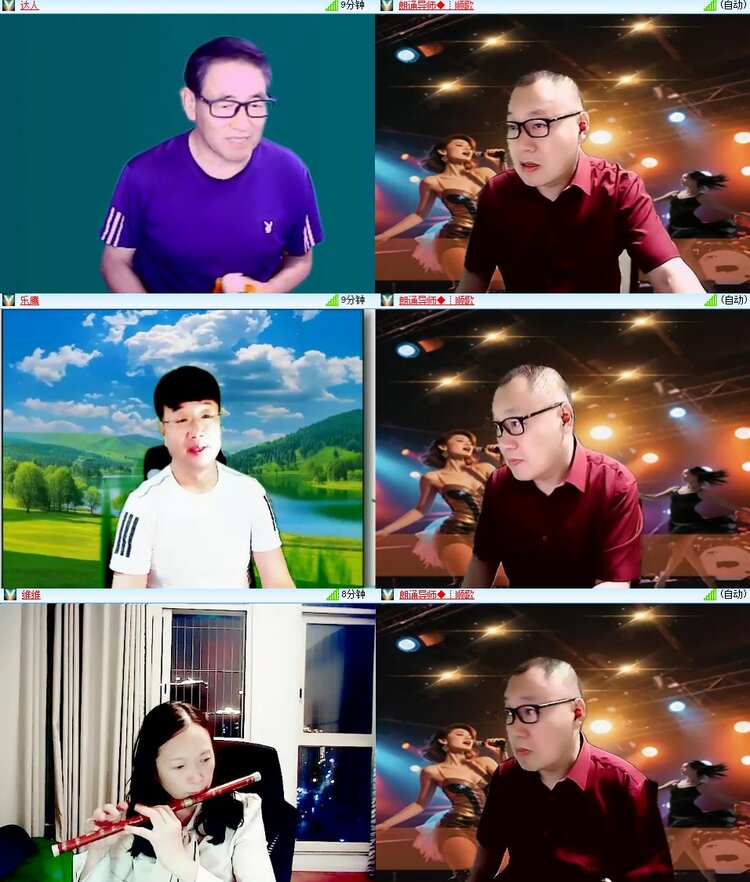浓茶🎤V娱热点