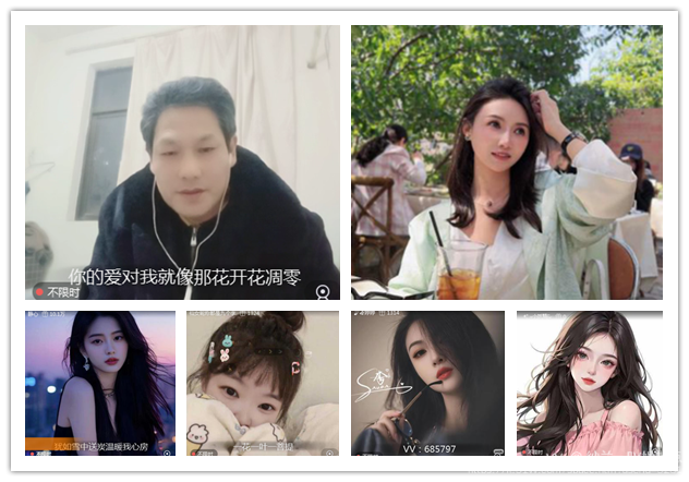 纳兰＿🎤V娱热点