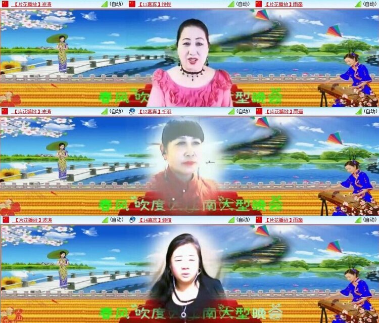 静一静🎤V娱热点