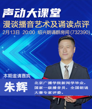 战友🎤V娱热点