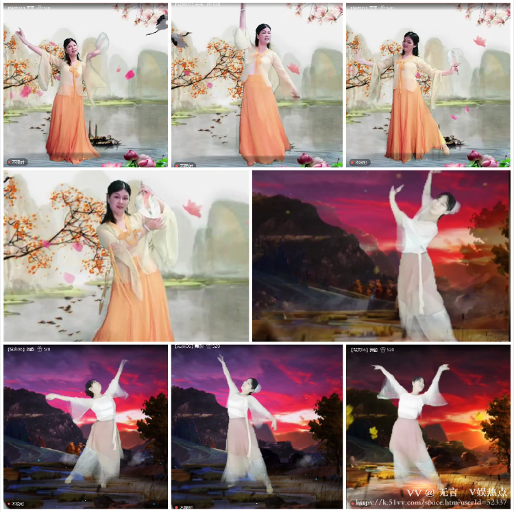 无言🎤V娱热点