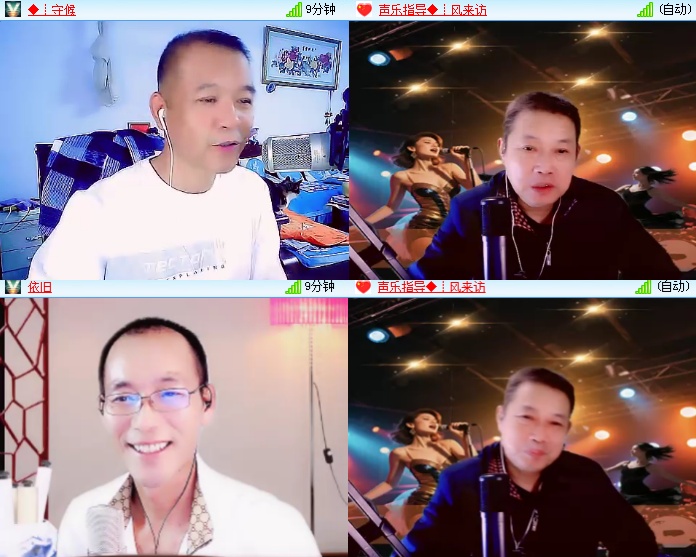 海燕🎤V娱热点