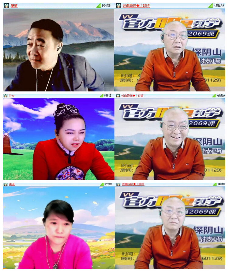 杜影🎤V娱热点