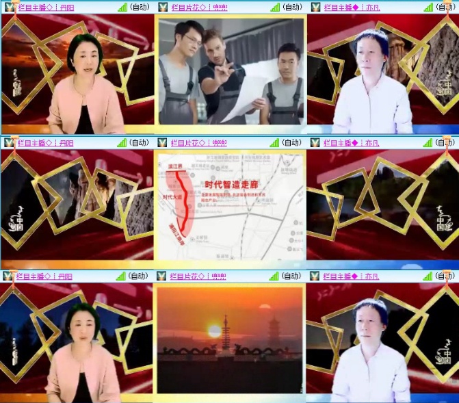 背影🎤V娱热点