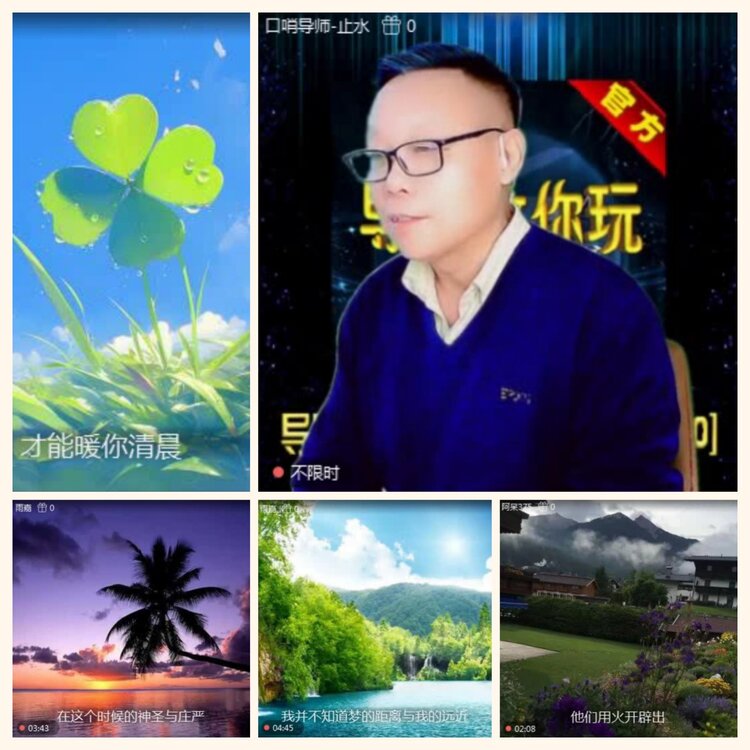 落雪🎤V娱热点