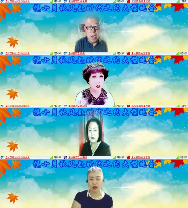卓然🎤V娱热点
