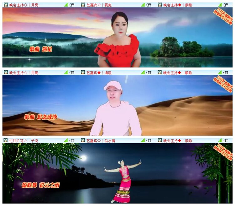 执白🎤V娱热点