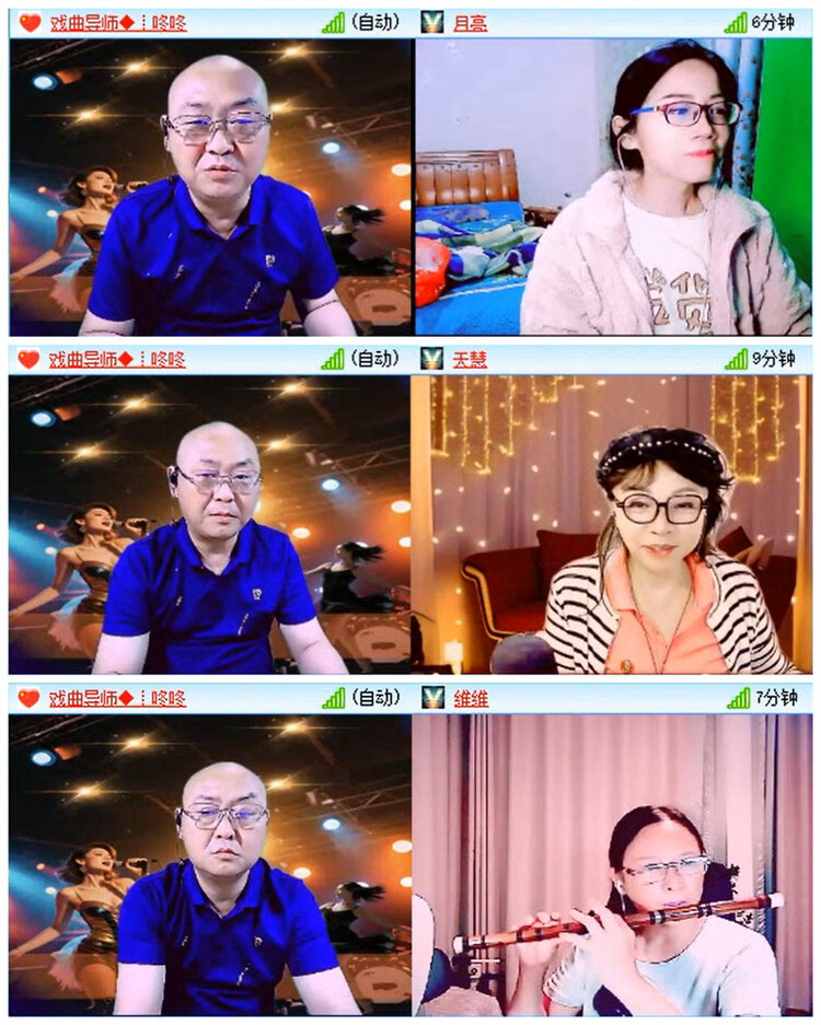 听云🎤V娱热点