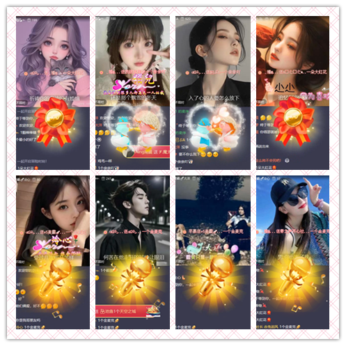 南风🎤V娱热点