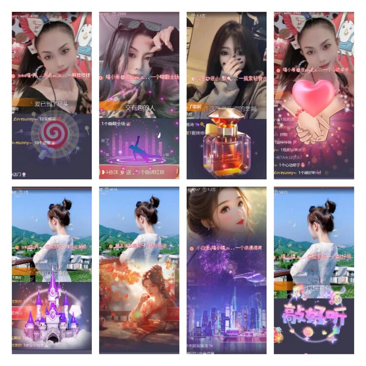 淡然🎤V娱热点