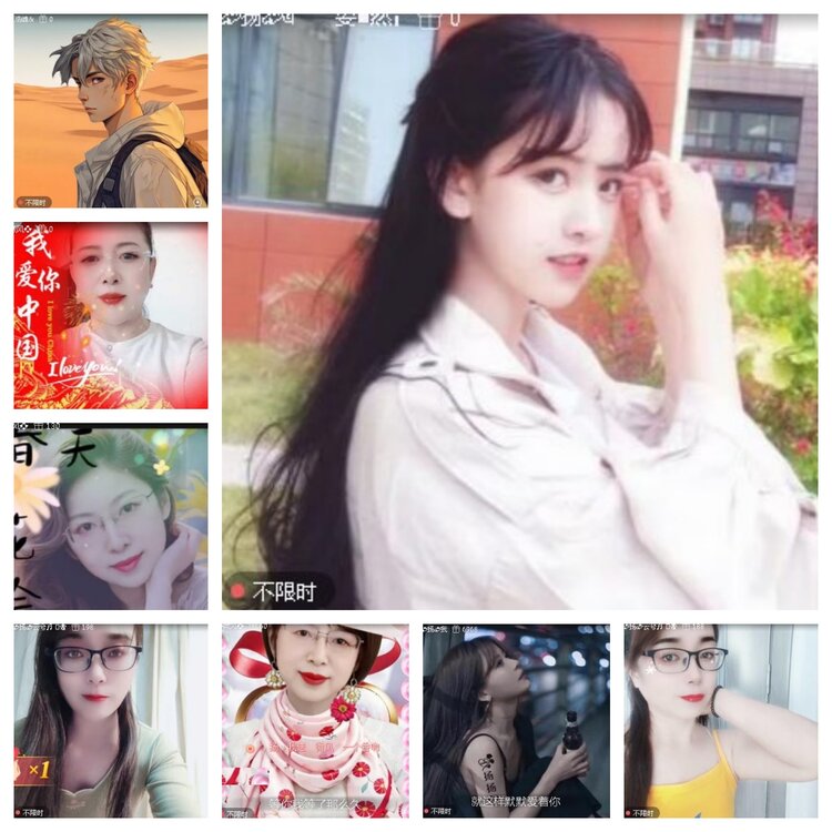 小浅🎤V娱热点