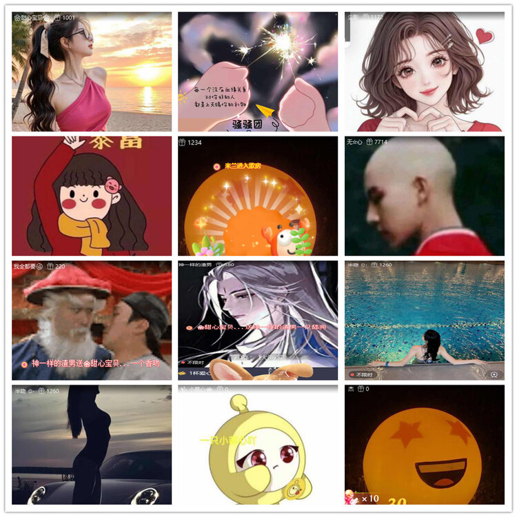 沛滢🎤V娱热点