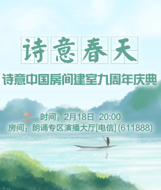 若雨🎤V娱热点