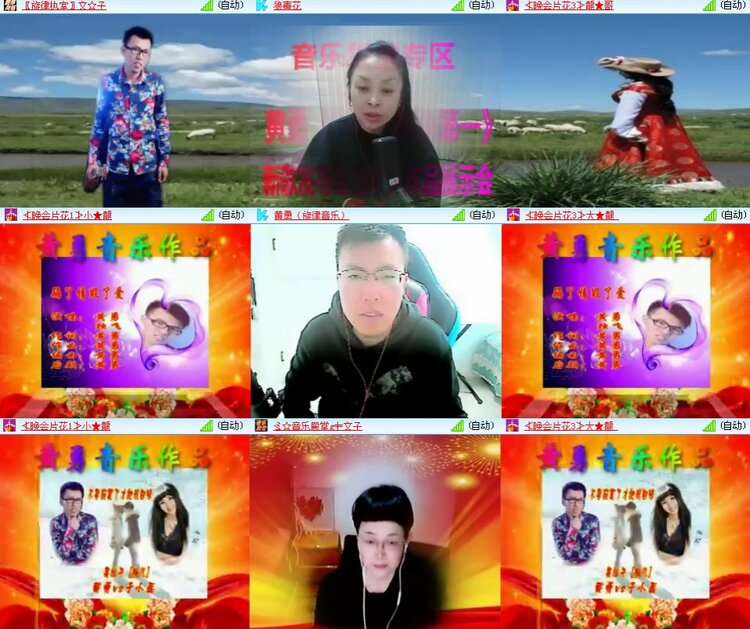 思点🎤V娱热点