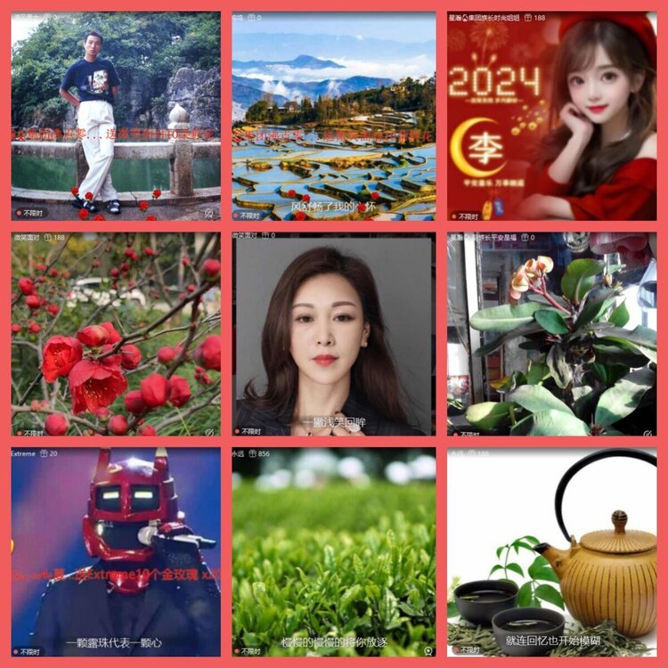 云中云🎤V娱热点