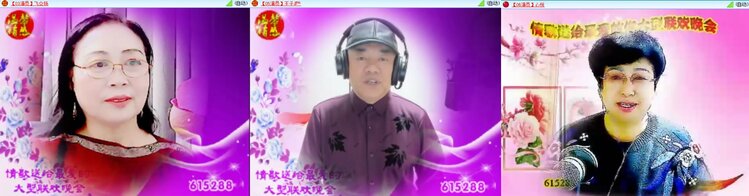 思点🎤V娱热点