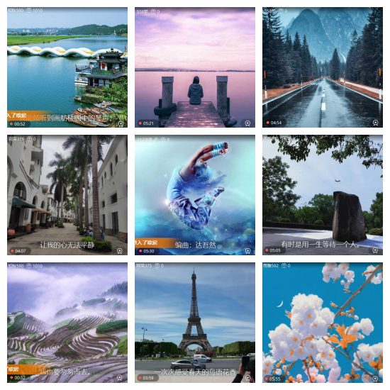 芯薇🎤V娱热点