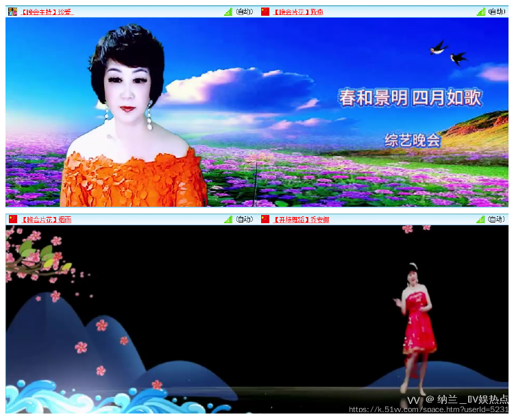 纳兰＿🎤V娱热点