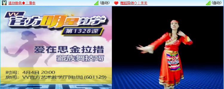 海儿🎤Ｖ娱热点