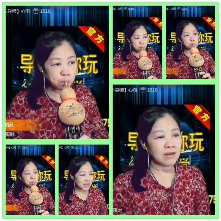 雪儿🎤V娱热点