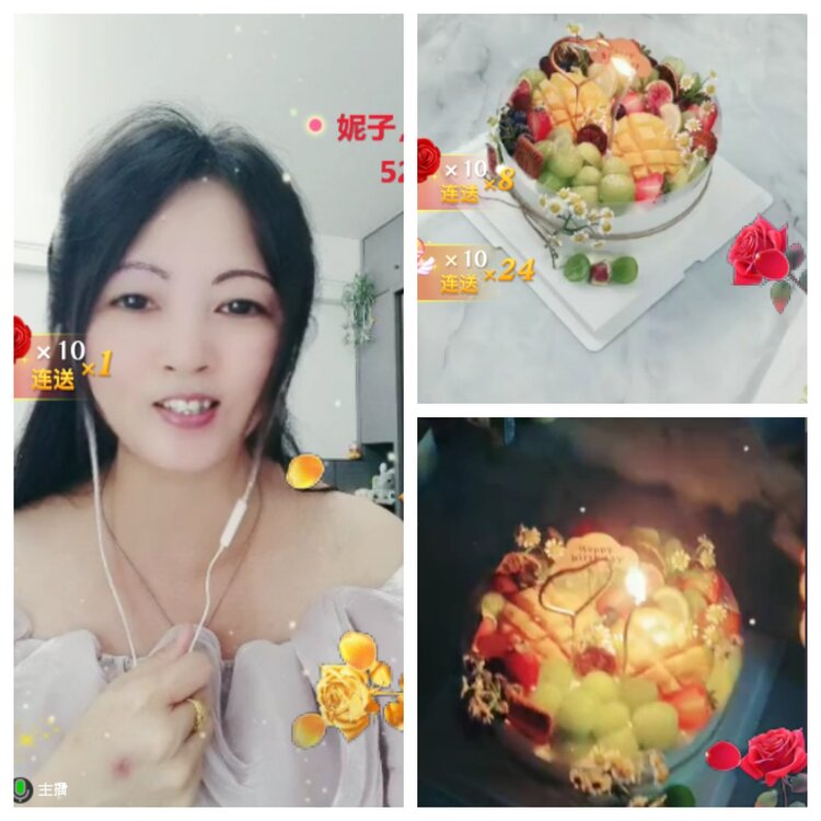 心玫🎤V娱热点
