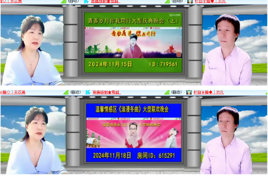 小浅🎤V娱热点