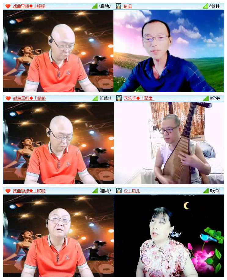 小路🎤V娱热点