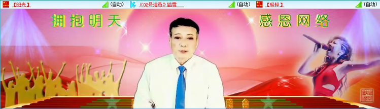 无言🎤V娱热点